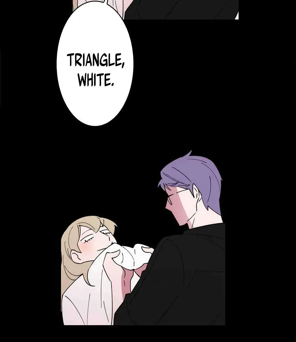 Man Drowning in a Veil Chapter 30 page 17 - 