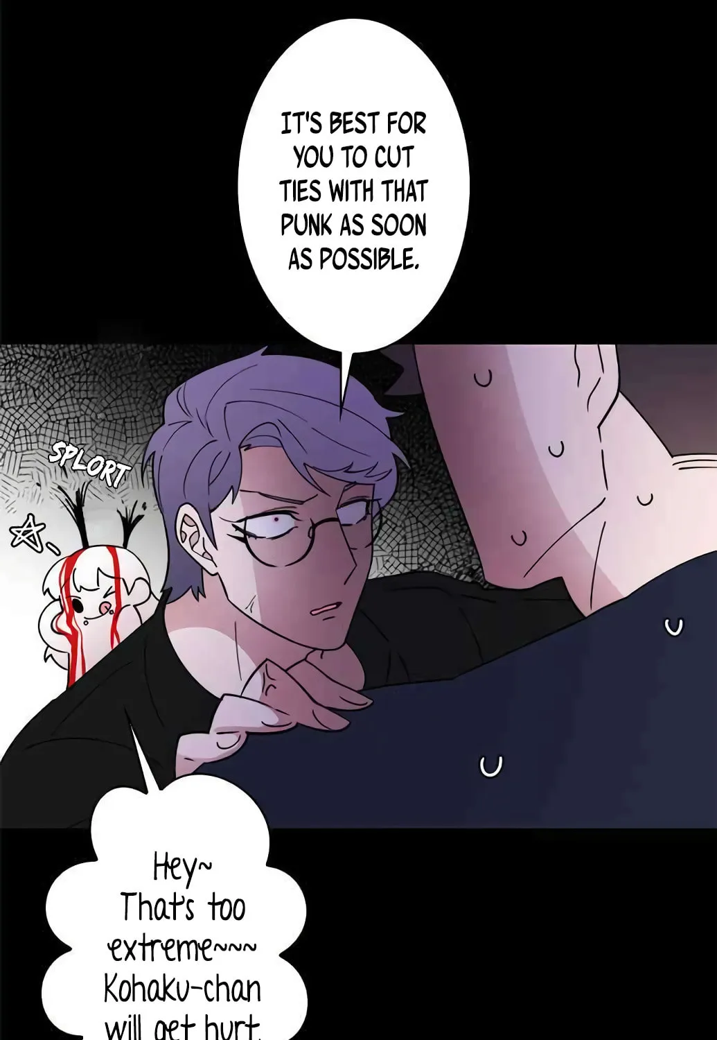 Man Drowning in a Veil Chapter 30 page 22 - 