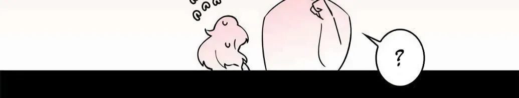 Man Drowning in a Veil Chapter 30 page 30 - 