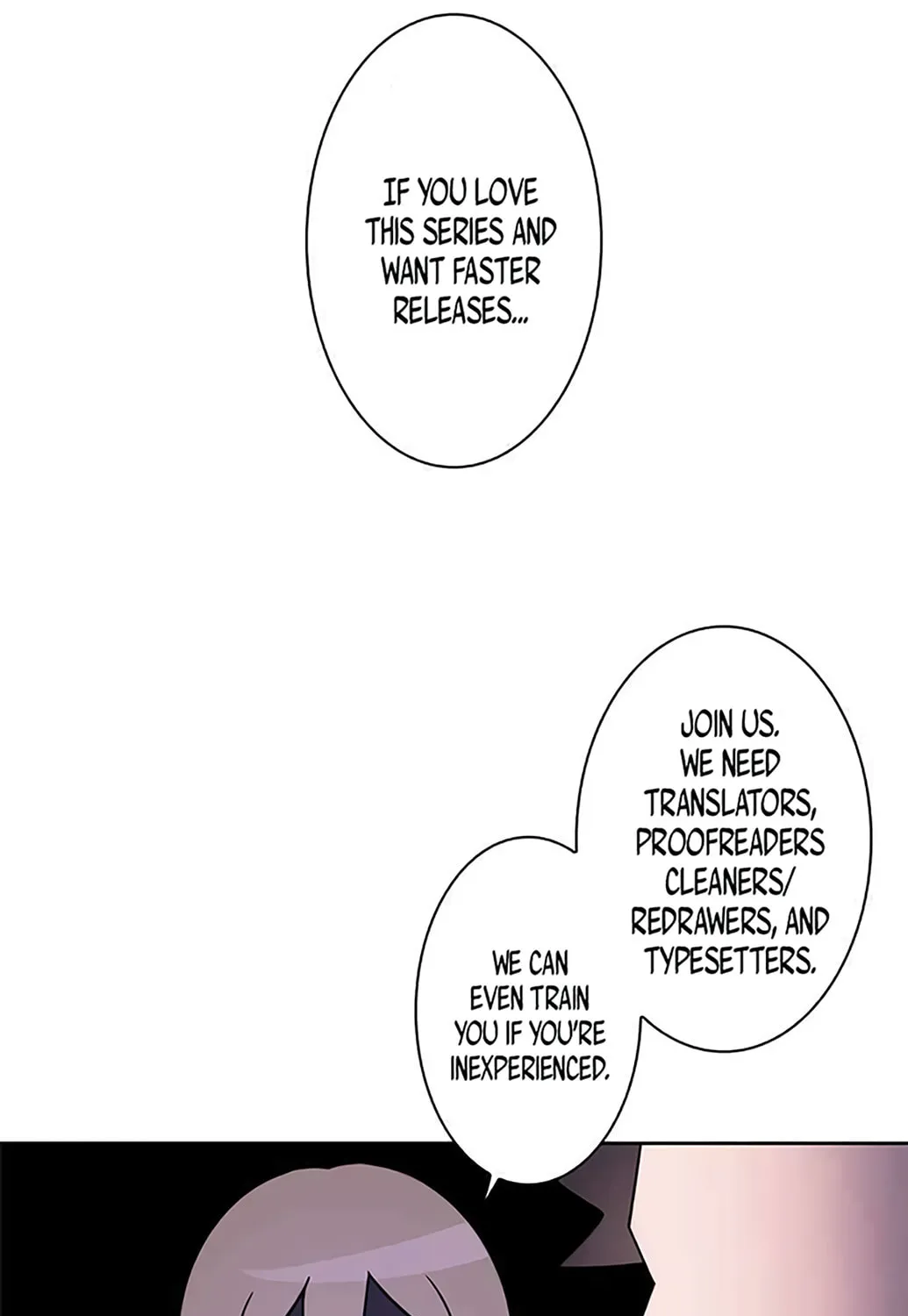 Man Drowning in a Veil Chapter 33 page 80 - 