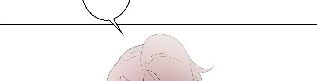 Man Drowning in a Veil Chapter 34 page 14 - 