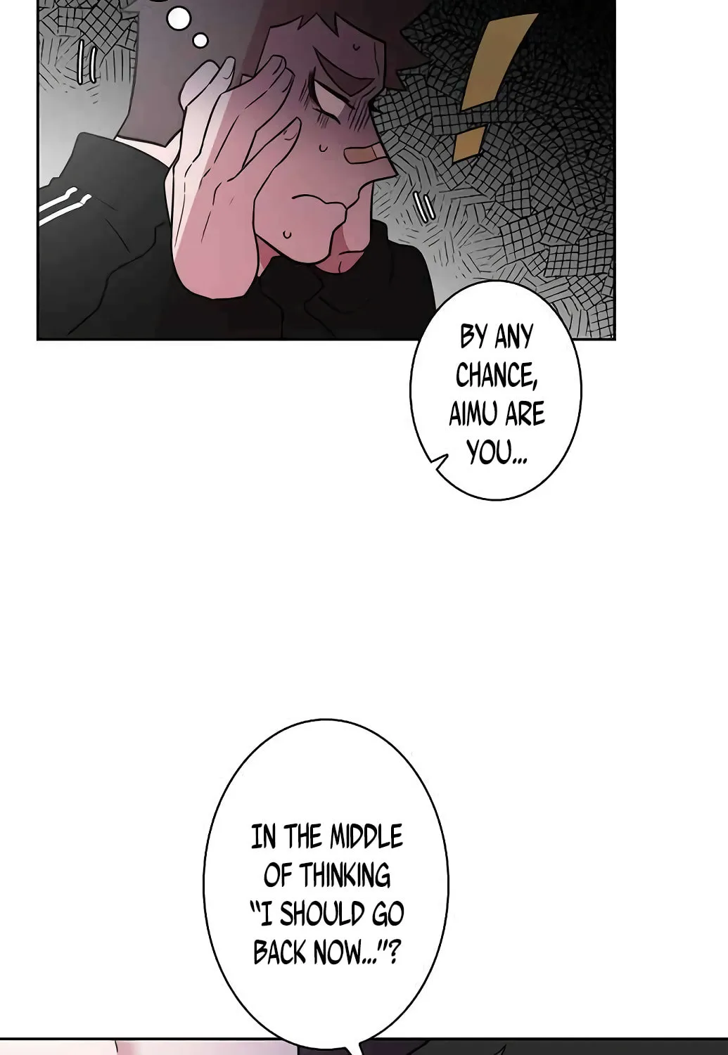 Man Drowning in a Veil Chapter 34 page 4 - 
