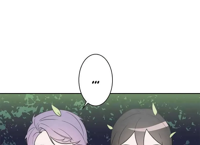 Man Drowning in a Veil Chapter 35 page 3 - 