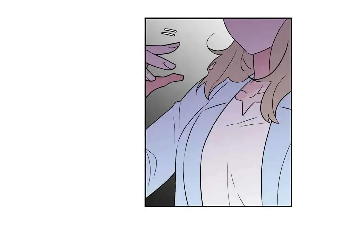 Man Drowning in a Veil Chapter 35 page 24 - 