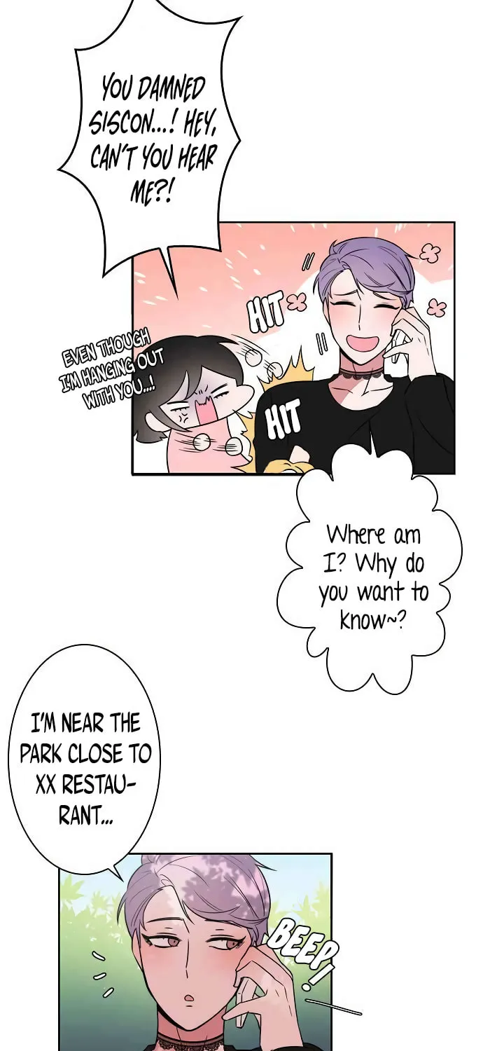 Man Drowning in a Veil Chapter 36 page 36 - 