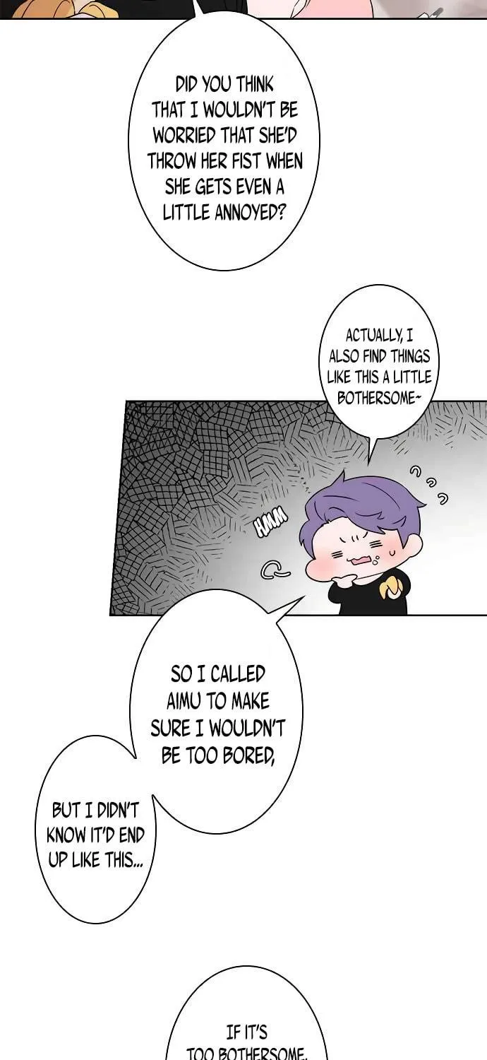 Man Drowning in a Veil Chapter 36 page 7 - 