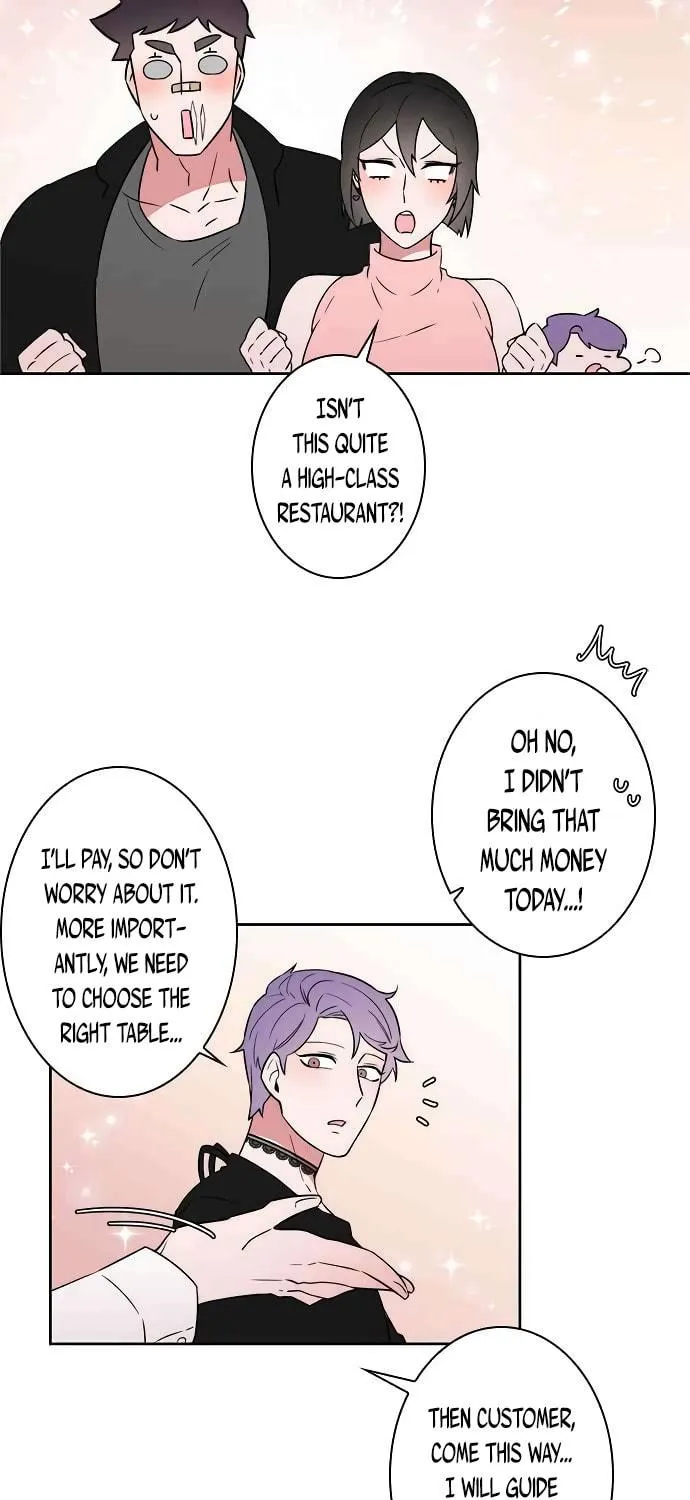 Man Drowning in a Veil Chapter 37 page 4 - 