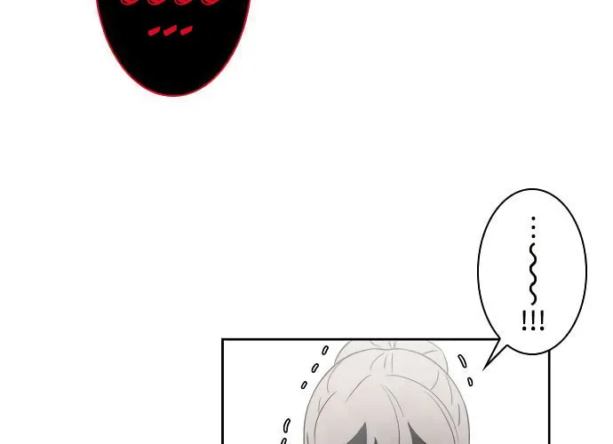 Man Drowning in a Veil Chapter 38 page 16 - 