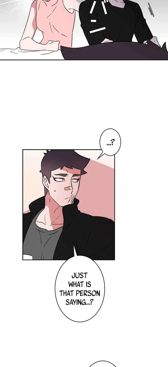 Man Drowning in a Veil Chapter 38 page 3 - 