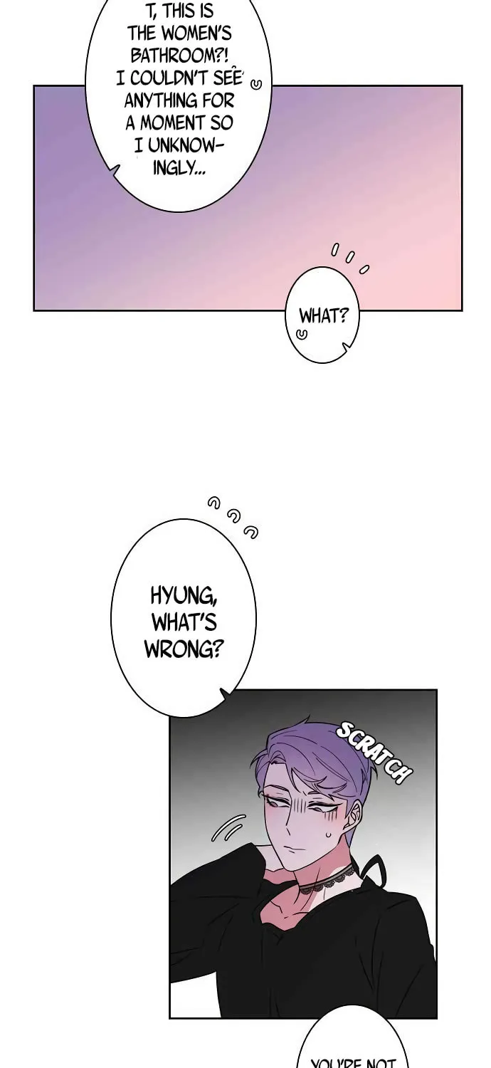 Man Drowning in a Veil Chapter 38 page 33 - 