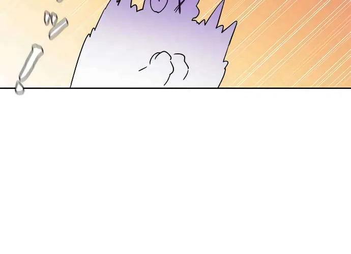 Man Drowning in a Veil Chapter 38 page 38 - 