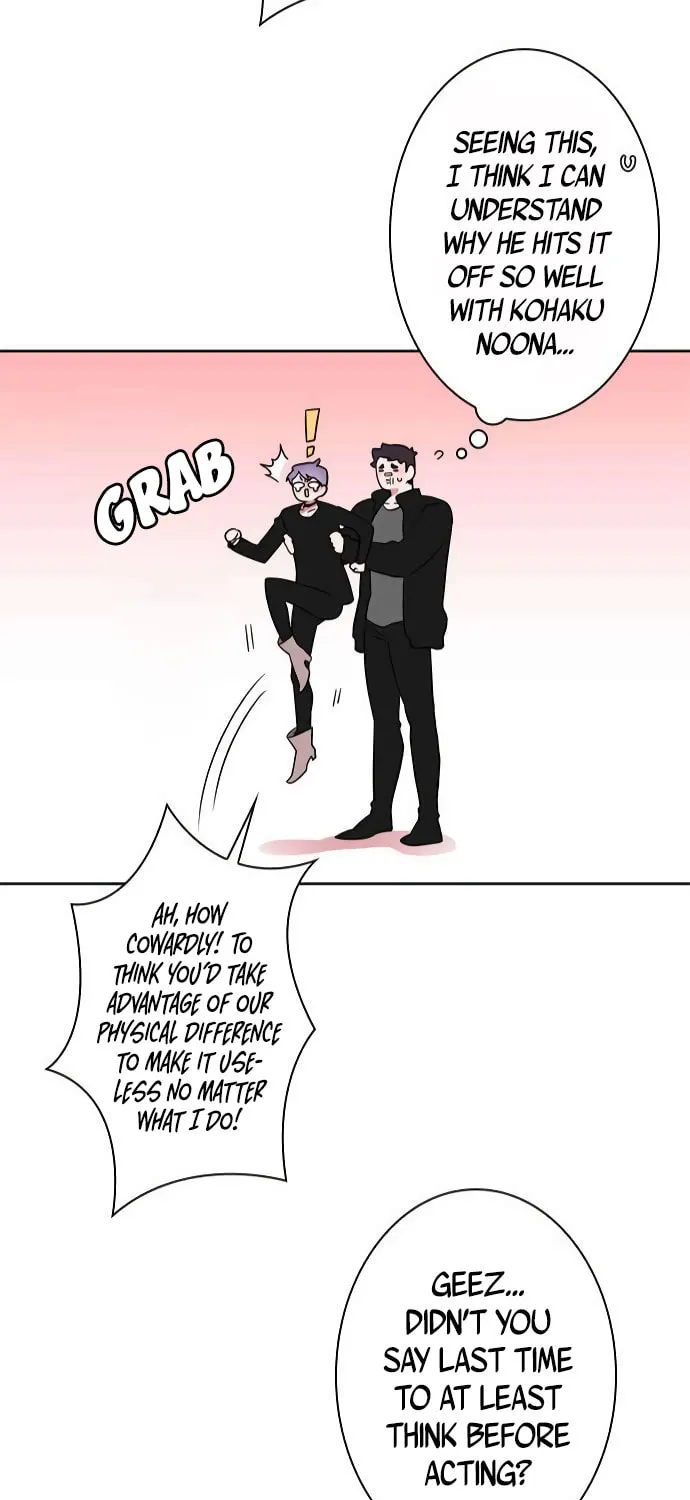Man Drowning in a Veil Chapter 38 page 43 - 