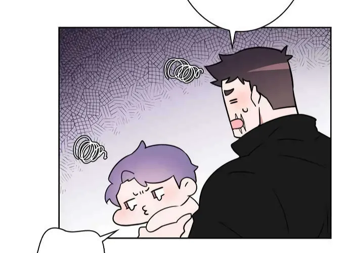 Man Drowning in a Veil Chapter 38 page 44 - 