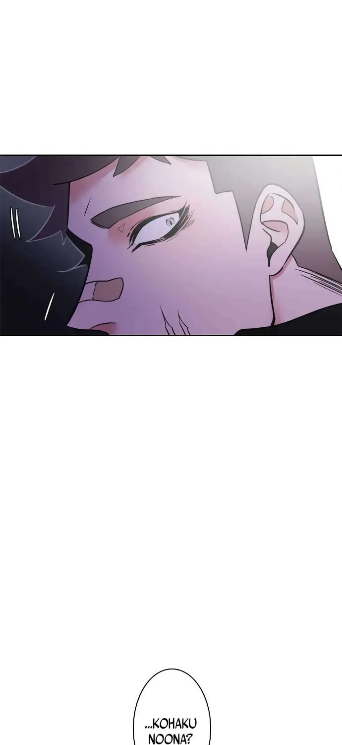 Man Drowning in a Veil Chapter 38 page 63 - 