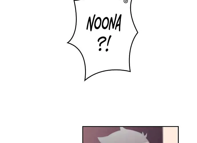 Man Drowning in a Veil Chapter 39 page 2 - 