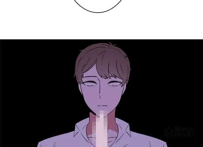 Man Drowning in a Veil Chapter 39 page 23 - 