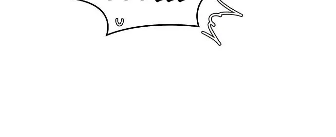 Man Drowning in a Veil Chapter 39 page 4 - 