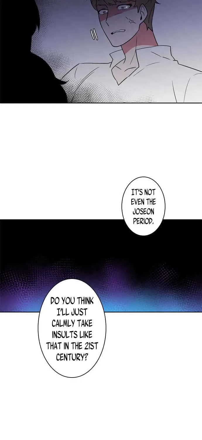 Man Drowning in a Veil Chapter 39 page 40 - 