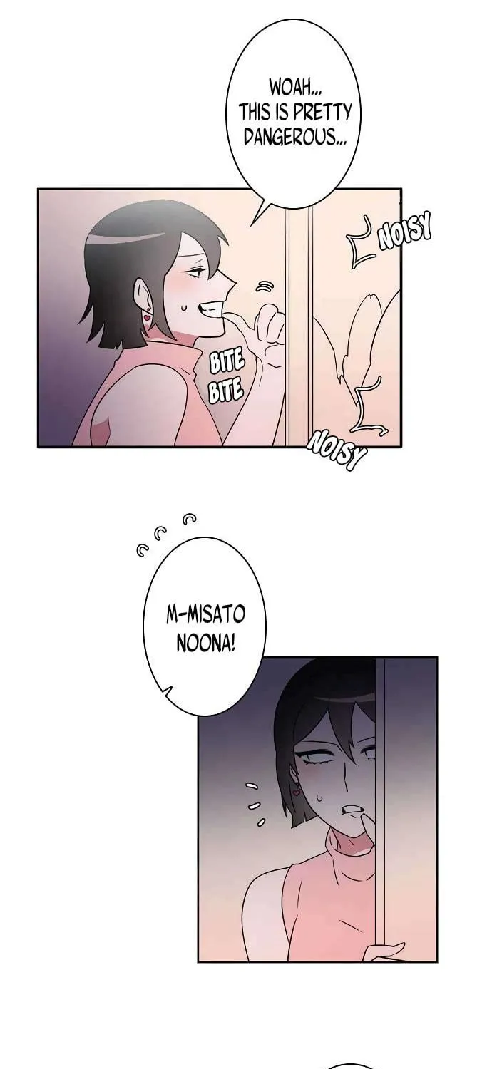 Man Drowning in a Veil Chapter 39 page 5 - 