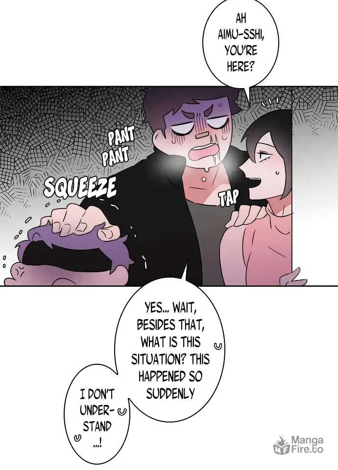 Man Drowning in a Veil Chapter 39 page 6 - 