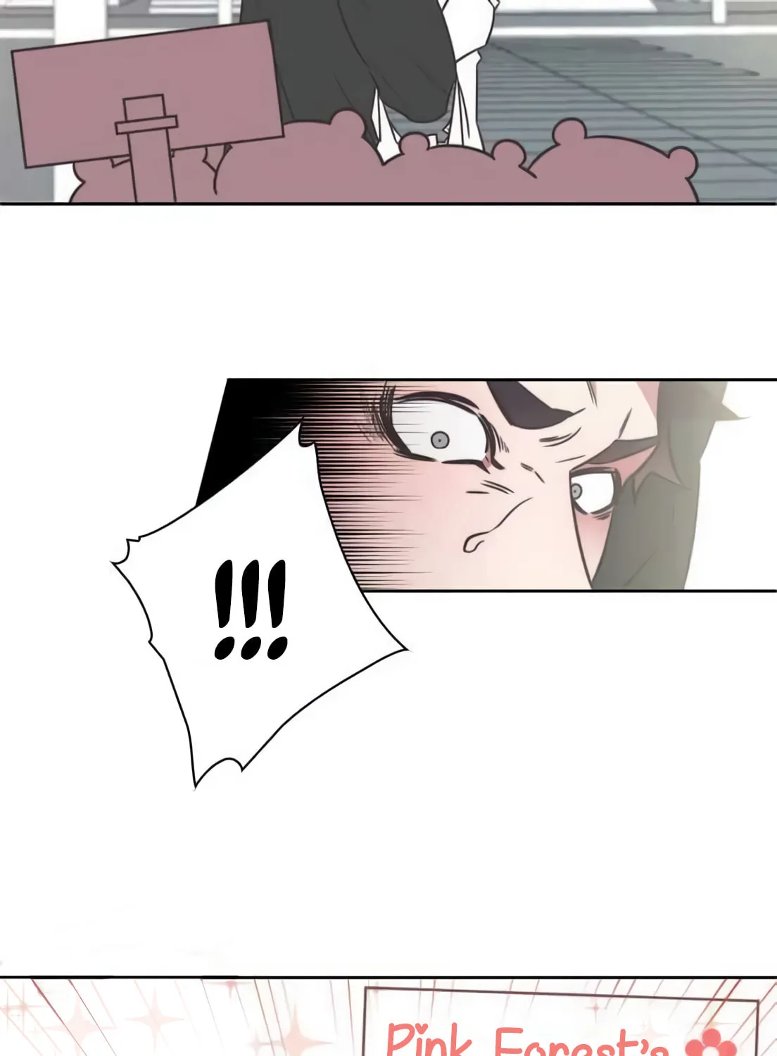 Man Drowning in a Veil Chapter 4 page 71 - 