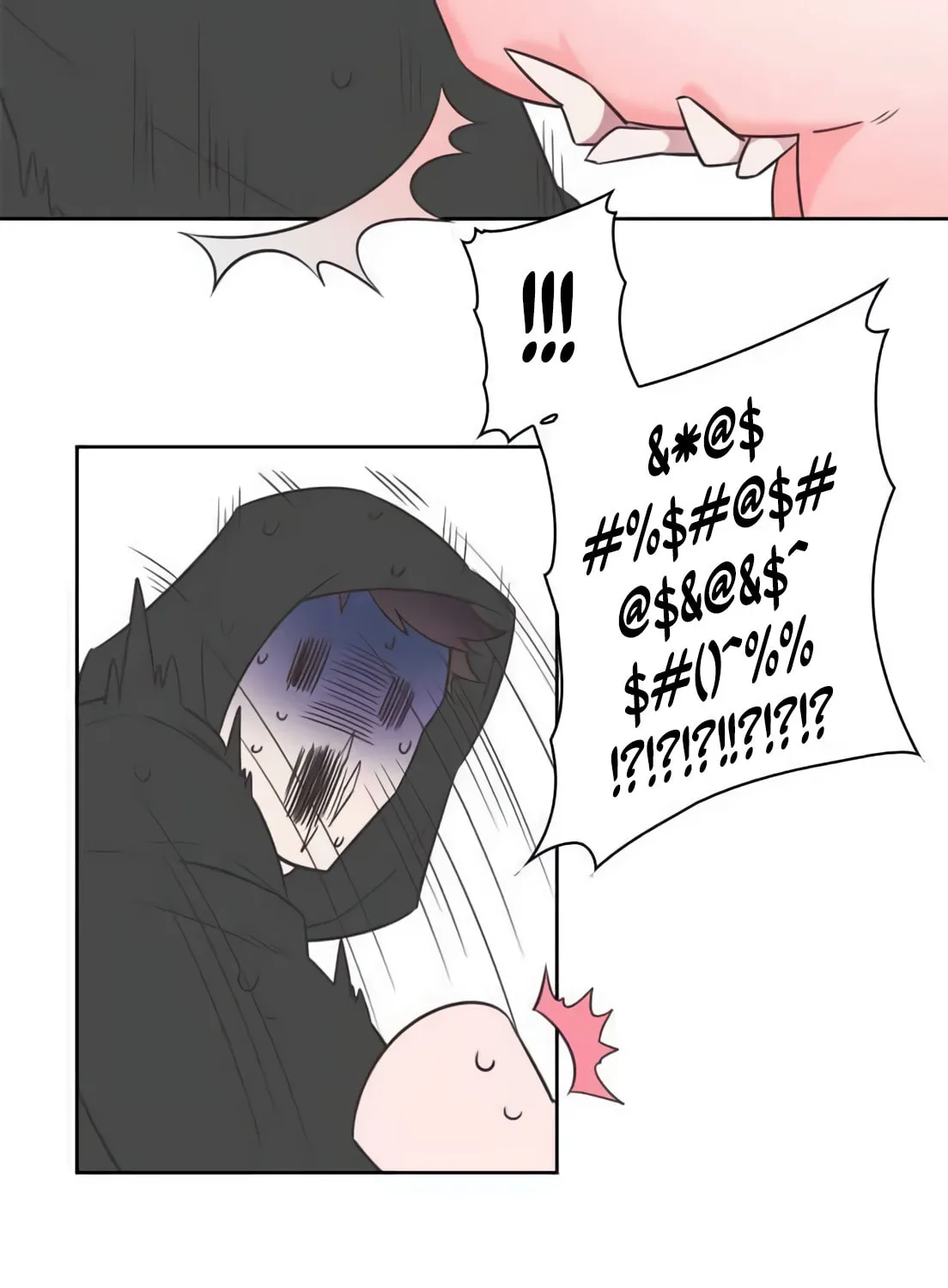 Man Drowning in a Veil Chapter 4 page 83 - 