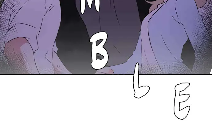 Man Drowning in a Veil Chapter 40 page 2 - 