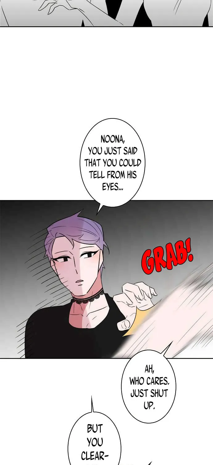 Man Drowning in a Veil Chapter 40 page 13 - 