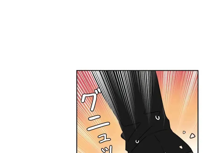 Man Drowning in a Veil Chapter 40 page 46 - 