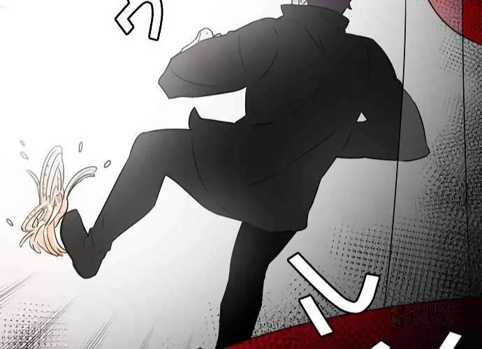 Man Drowning in a Veil Chapter 40 page 48 - 