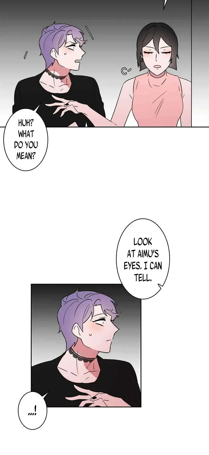 Man Drowning in a Veil Chapter 40 page 7 - 