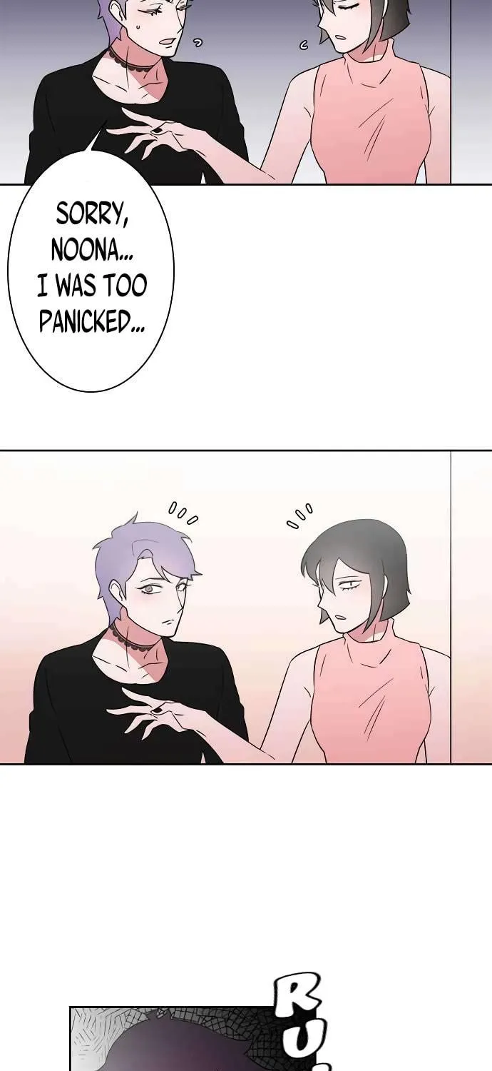 Man Drowning in a Veil Chapter 40 page 9 - 