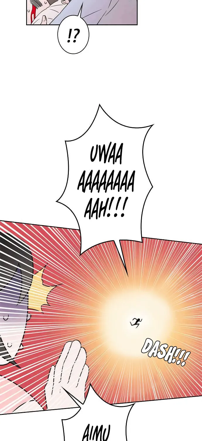 Man Drowning in a Veil Chapter 41 page 27 - 