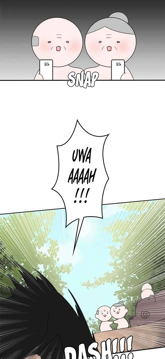 Man Drowning in a Veil Chapter 41 page 73 - 
