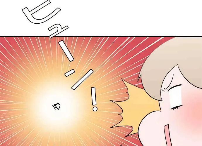 Man Drowning in a Veil Chapter 42 page 6 - 
