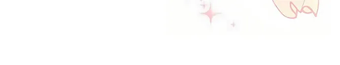 Man Drowning in a Veil Chapter 42 page 67 - 