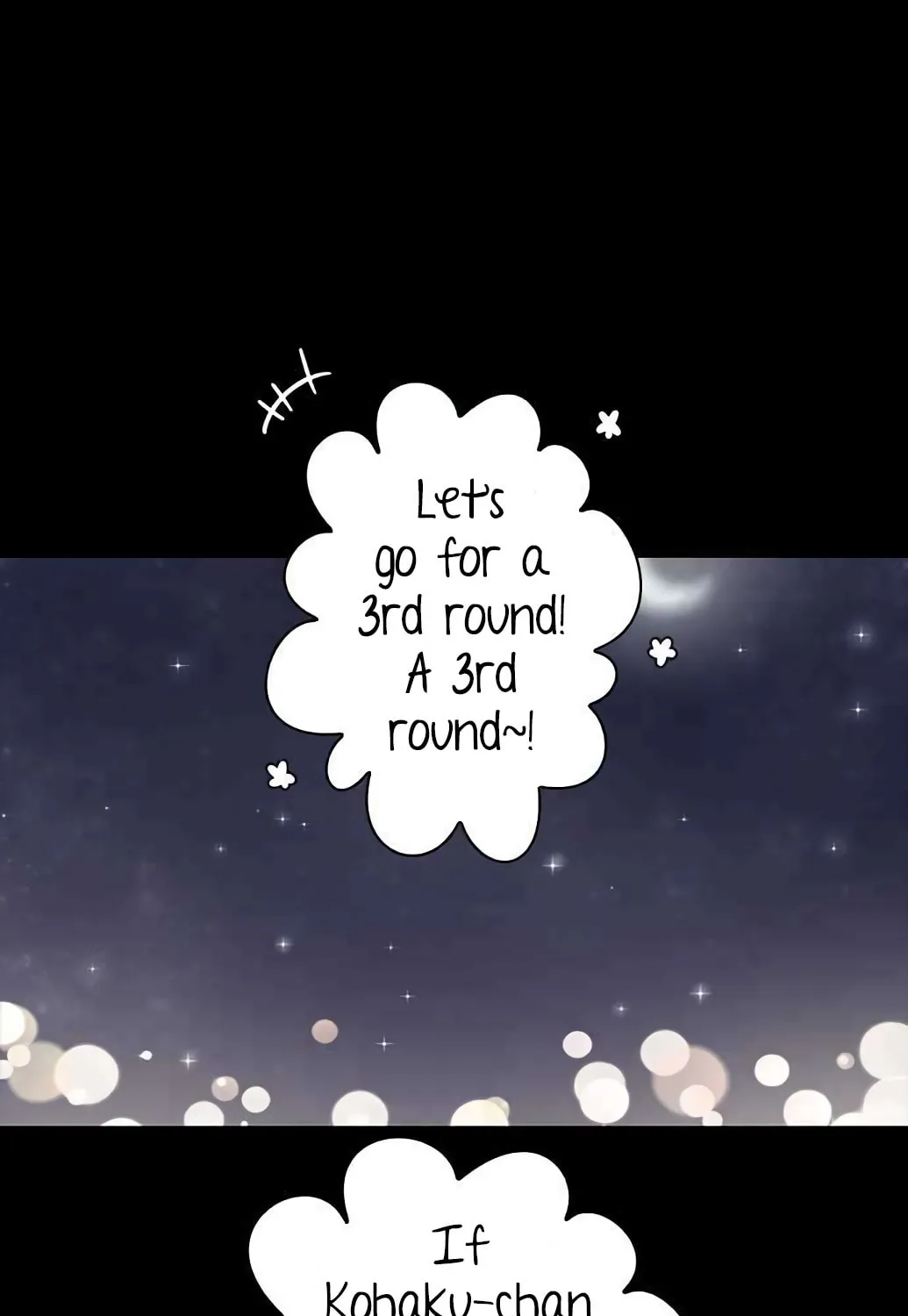 Man Drowning in a Veil Chapter 43 page 1 - 