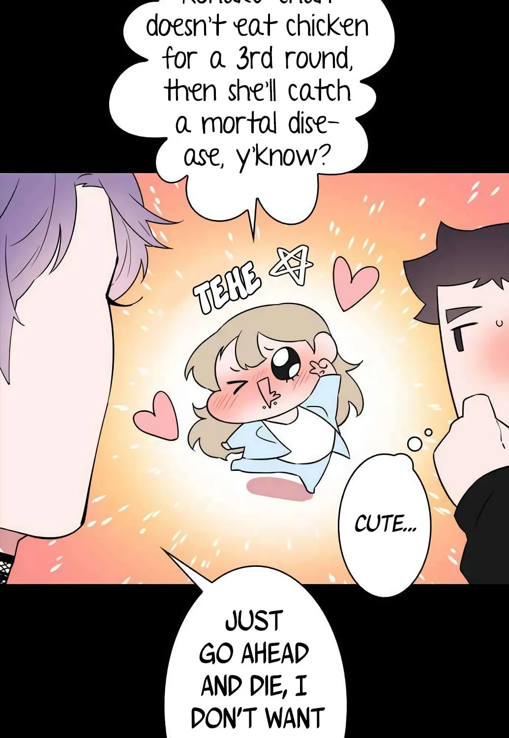 Man Drowning in a Veil Chapter 43 page 2 - 