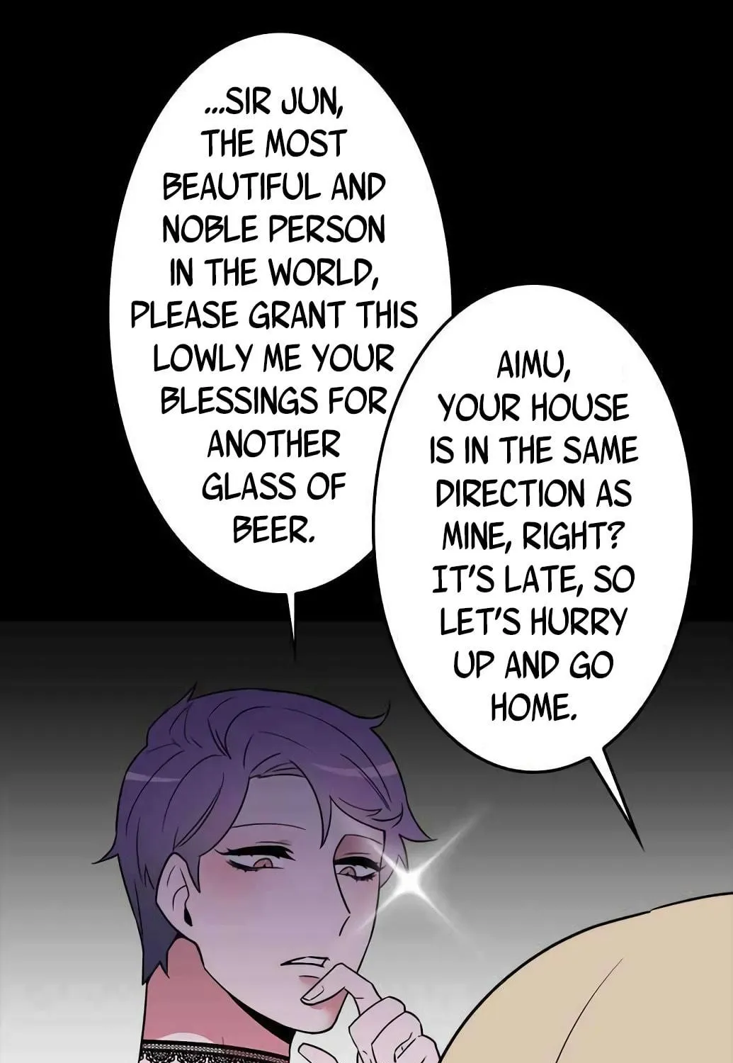 Man Drowning in a Veil Chapter 43 page 11 - 