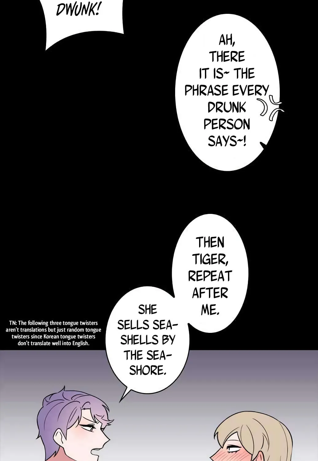 Man Drowning in a Veil Chapter 43 page 5 - 