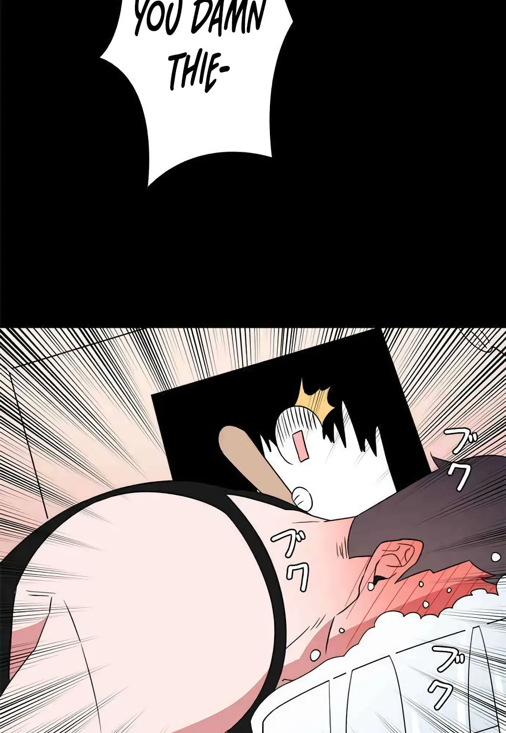 Man Drowning in a Veil Chapter 44 page 16 - 