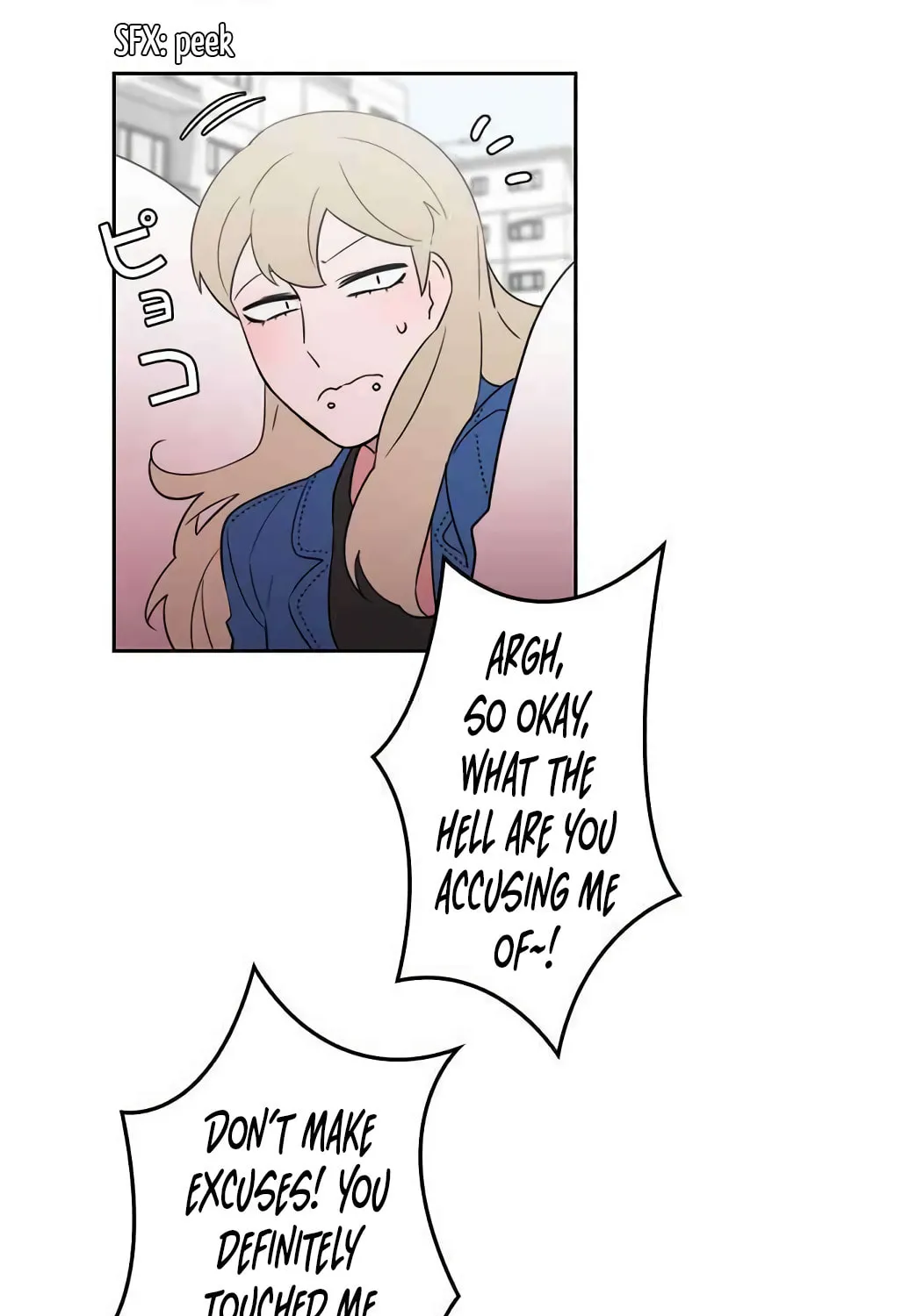 Man Drowning in a Veil Chapter 45 page 26 - 