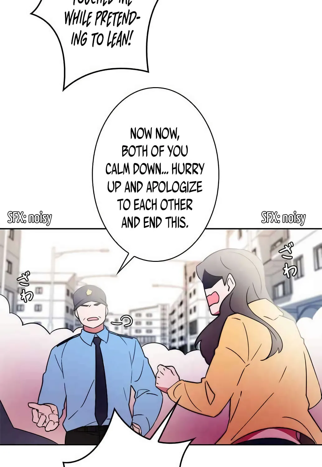Man Drowning in a Veil Chapter 45 page 27 - 
