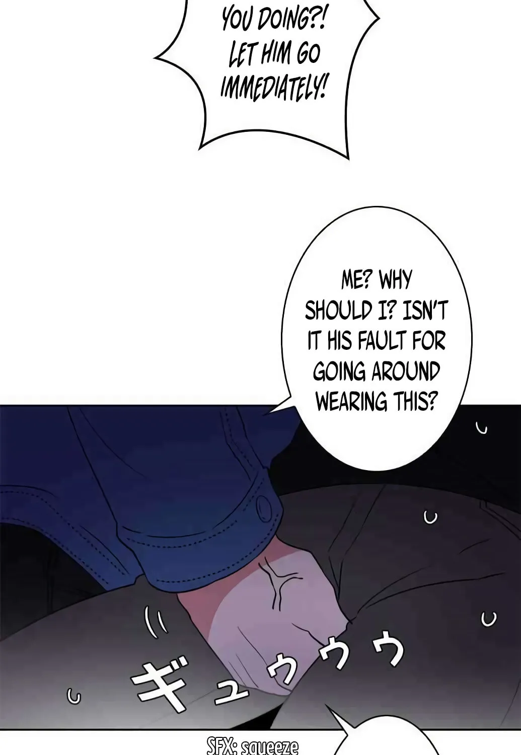 Man Drowning in a Veil Chapter 45 page 44 - 