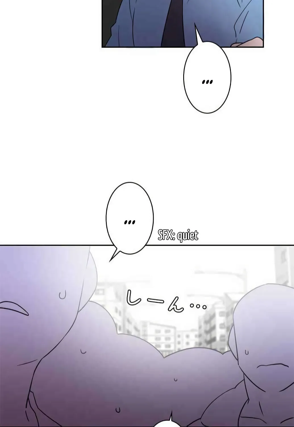 Man Drowning in a Veil Chapter 45 page 56 - 