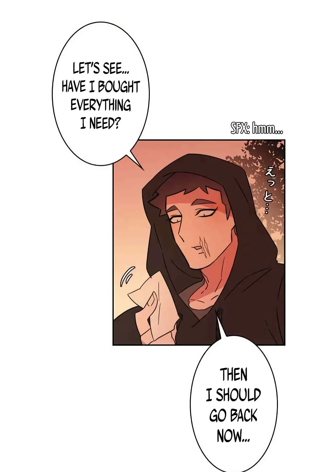 Man Drowning in a Veil Chapter 46 page 57 - 