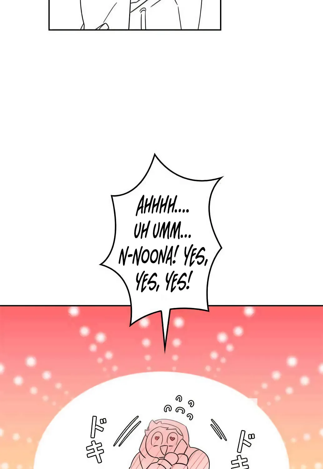 Man Drowning in a Veil Chapter 46 page 60 - 