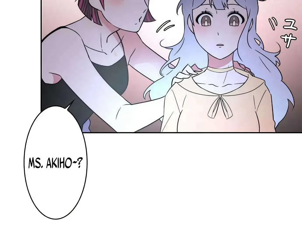 Man Drowning in a Veil Chapter 46 page 7 - 