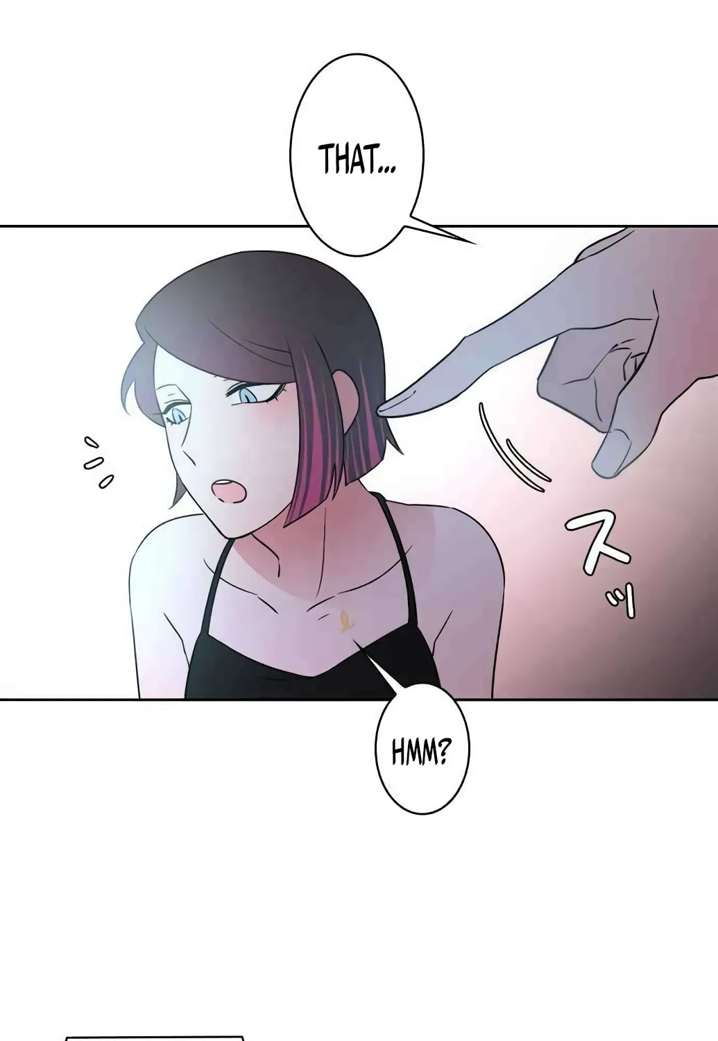 Man Drowning in a Veil Chapter 46 page 8 - 