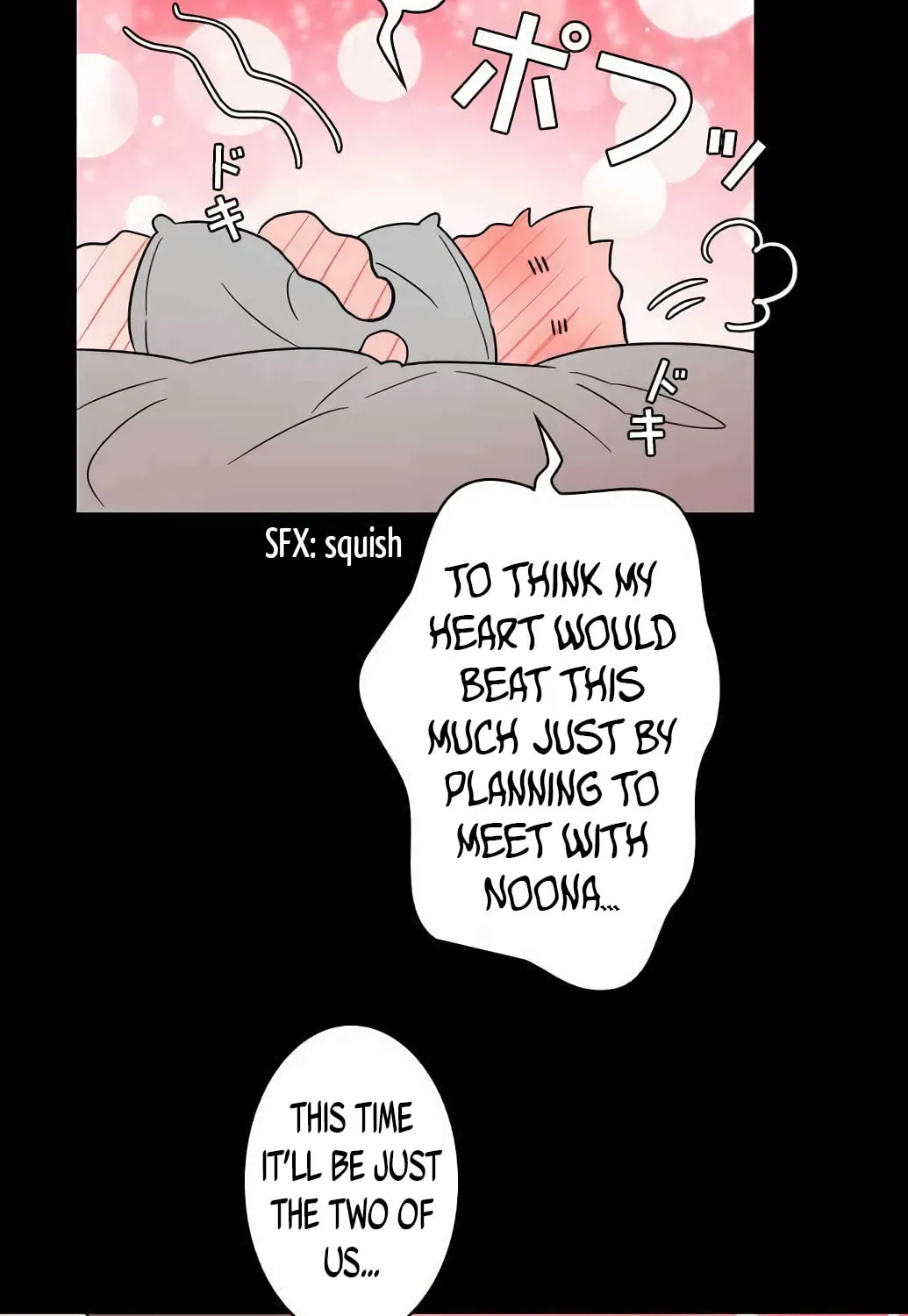 Man Drowning in a Veil Chapter 46 page 76 - 
